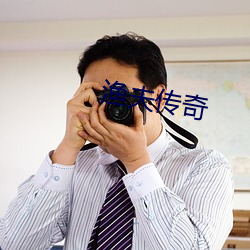 ca88手机客户端(安卓/苹果)CA88会员登录入口