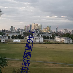 金年会(中国)官方网站
