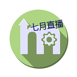 ca88手机客户端(安卓/苹果)CA88会员登录入口