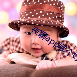 金年会(中国)官方网站