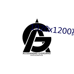 1920x1200高(高)清壁(壁)纸