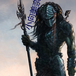 米乐M6·(中国)官方网站