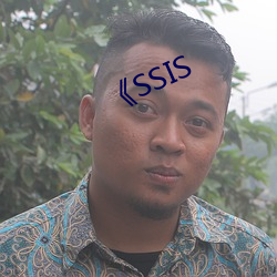 SSIS 