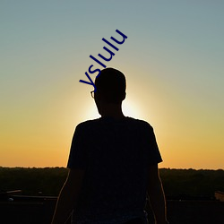 yslulu