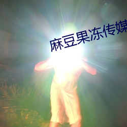 鶹ýƷ