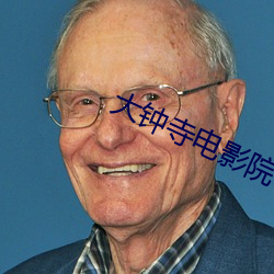 金年会(中国)官方网站