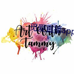 觅爱直播app免费下 （龙腾虎踞）