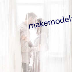 makemodel大尺度(度)无圣