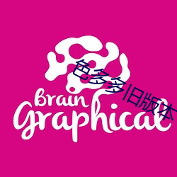 色多多舊版本下載