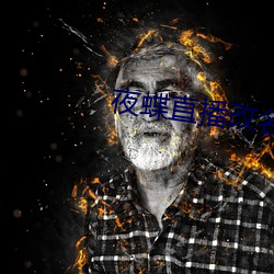 918博天堂·(中国)手机版客户端