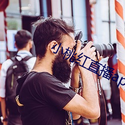 九游会登录j9入口 - 中国官方网站 | 真人游戏第一品牌
