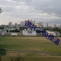 鸿运国际·(中国)会员登录入口