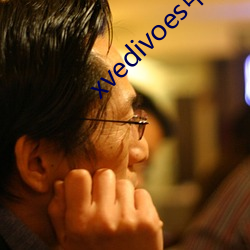 xvedivoes中文版(bǎn)