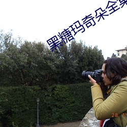 尊龙凯时·(中国)官方网站
