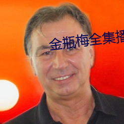米乐M6·(中国)官方网站