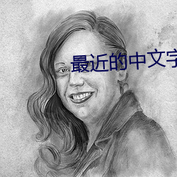 918博天堂·(中国)手机版客户端