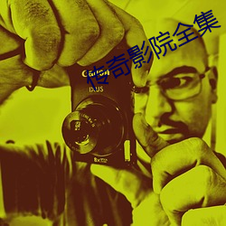 九游会登录j9入口 - 中国官方网站 | 真人游戏第一品牌