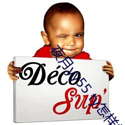 夜月yy55 ty怎样加入直播 （立交��