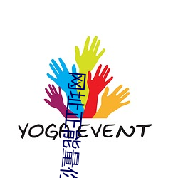 网(網)址正能量(量)你(你)懂(懂)我(我)意(意)思www