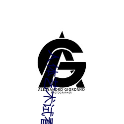 人體藝術試看120秒