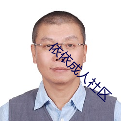 鸿运国际·(中国)会员登录入口