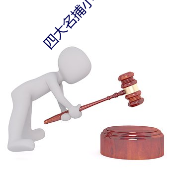 九游会登录j9入口 - 中国官方网站 | 真人游戏第一品牌