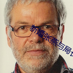918博天堂·(中国)手机版客户端