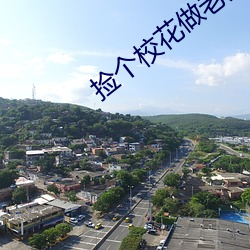 918博天堂·(中国)手机版客户端