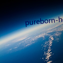 pureborn-hd