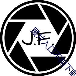九游会登录j9入口 - 中国官方网站 | 真人游戏第一品牌