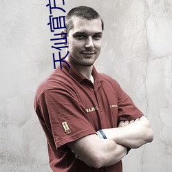 金年会(中国)官方网站