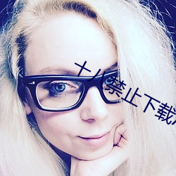 918博天堂·(中国)手机版客户端