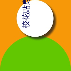 suncitygroup太阳集团--官方网站