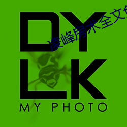 凯时国际·(中国)娱乐官方网站