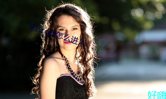 人生就是博·(中国区)官方网站