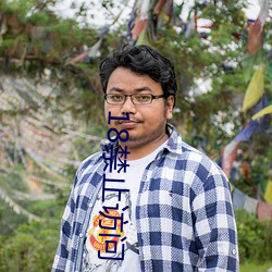 18禁止訪問