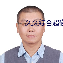 金年会(中国)官方网站