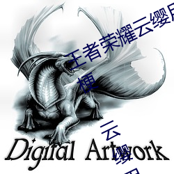suncitygroup太阳集团--官方网站