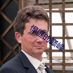 尊龙凯时·(中国)官方网站