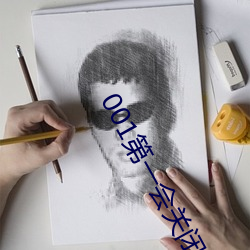 AG真人平台(中国)官方网站