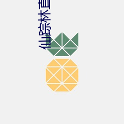 鸿运国际·(中国)会员登录入口