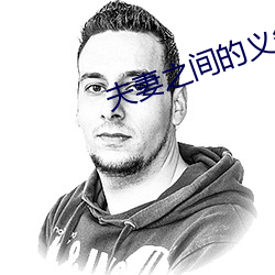 九游会登录j9入口 - 中国官方网站 | 真人游戏第一品牌
