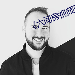 九游会登录j9入口 - 中国官方网站 | 真人游戏第一品牌