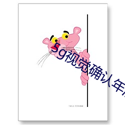 918博天堂·(中国)手机版客户端