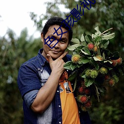 色女(nǚ)孩影(yǐng)视