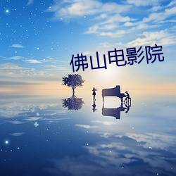 乐虎国际·lehu(中国)官方网站登录