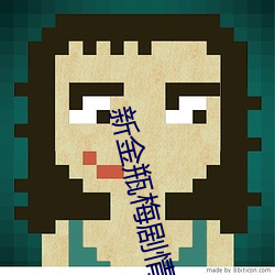 suncitygroup太阳集团--官方网站