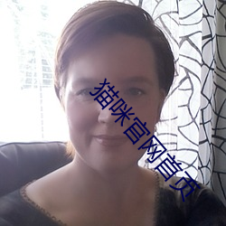 金年会(中国)官方网站