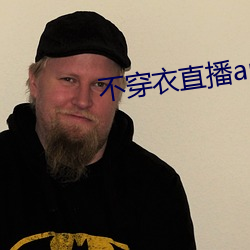 金年会(中国)官方网站