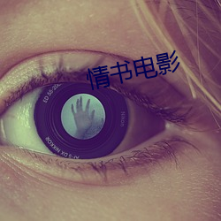 九游会登录j9入口 - 中国官方网站 | 真人游戏第一品牌
